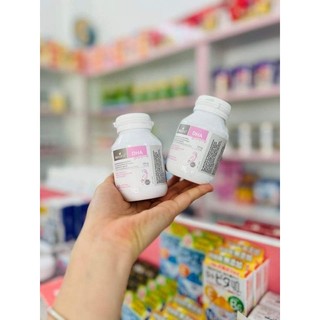 (Date T2/2027)Dha Bầu Bio Island Của Úc