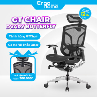 Ghế làm việc GTchair Dvary Butterfly X văn phòng chuẩn Công Thái Học êm ái, bảo vệ tốt cột sống, ngả 160 độ