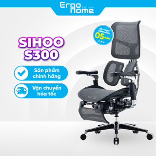 Ghế xoay văn phòng ergonomic Sihoo AU (Sihoo Doro S300) Công thái học, thiết kế hiện đại, êm ái