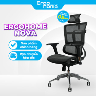 Ghế Nova làm việc văn phòng công thái học Ergonomic, bảo vệ cột sống piston 4 cấp, khung kim loại chắc chắn - ERGOHOME