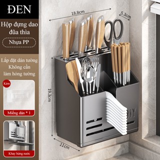Hộp đựng đũa treo tường SHINNY Ống đựng dao đũa muỗng dán tường nhựa PP dày nhiều kích cỡ để dao