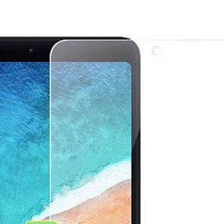 Miếng dán cường lực Xiaomi Mipad 4