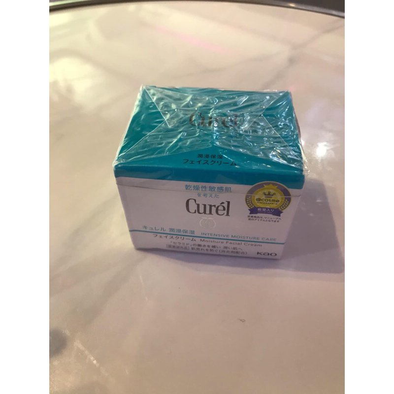 KEM CUREL NHẬT BẢN