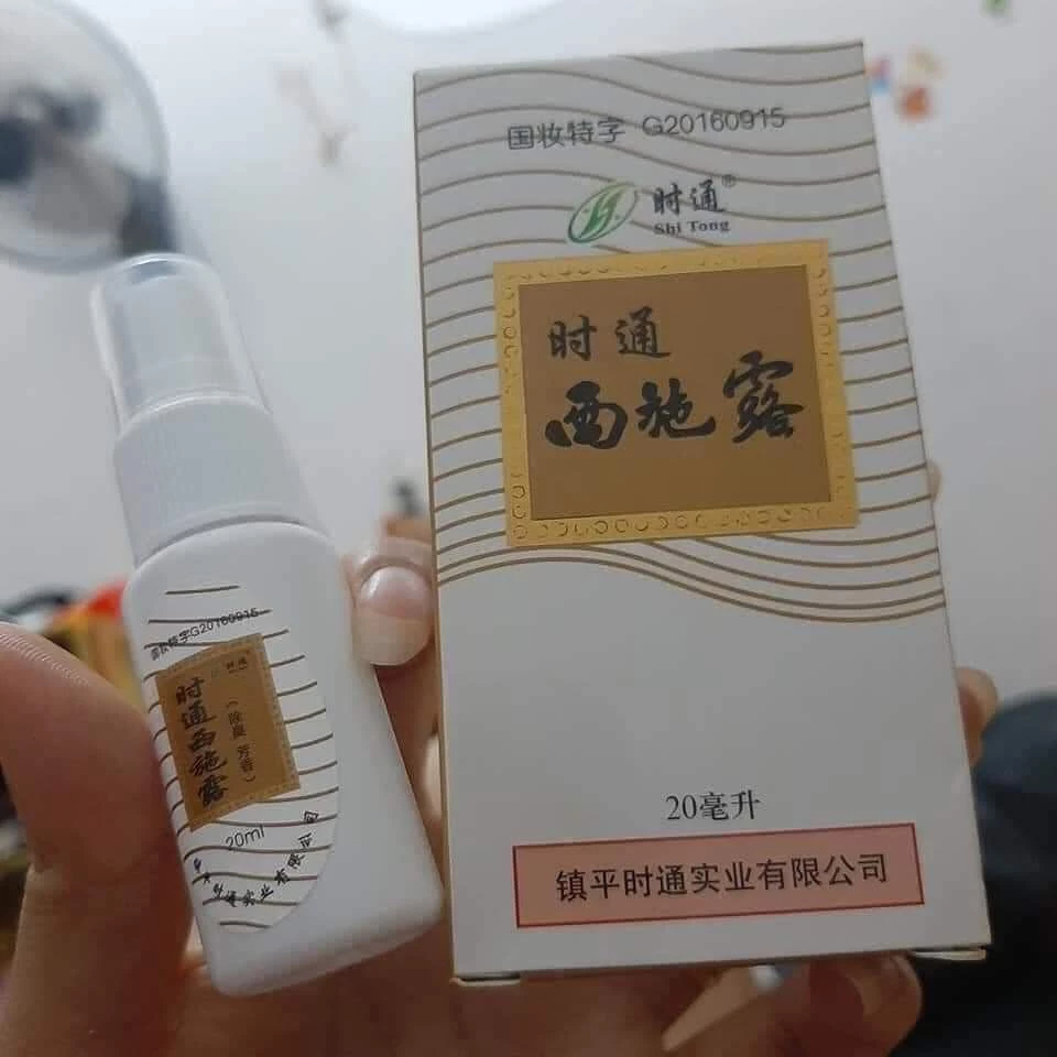 vn 11134207 7ras8 m0o19zto5h4dfc