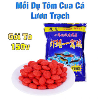 Combo 2 Gói Mồi Tôm Cua Cá Lươn Trạch Siêu nhậy - 150 viên Gói To