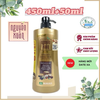 [ Mới] dầu gội nguyên Xuân hương hoa bồng bềnh chai 600ml/450ml tặng 10% thể tích ( chai màu vàng)