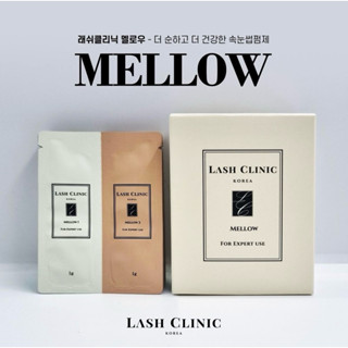 Thuốc uốn mi LASHCLINIC Hàn Quốc ( lẻ 1set)