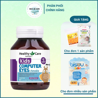 Kẹo bổ mắt cho bé Healthy Care Kids Computer Eyes 60 viên Cho Bé Từ 2 Tuổi