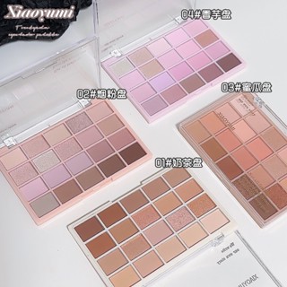  Bảng Phấn Mắt 20 Ô nhũ ánh kim siêu xinh Của Lameila XIAOYUMI  B5  