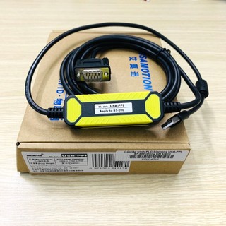 Cáp lập trình PLC USB-PPI Siemens S7-200