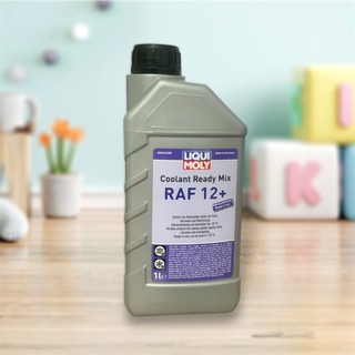 Nước làm mát giải nhiệt động cơ, chống ăn mòn pha sẵn Liqui Moly -6924
