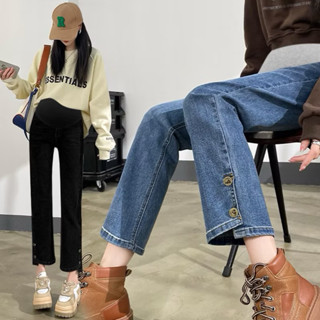  Quần Jeasn Bầu 💞FREESHIP💞 Quần Bò Bầu Ống Đứng Đính Cúc QL59 