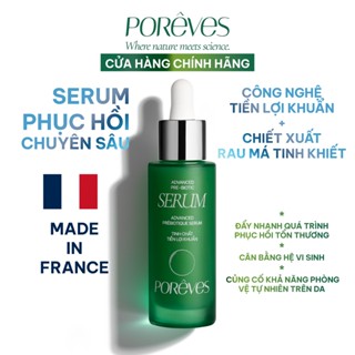 PORÊVES Advanced Prebiotic Serum Hỗ Trợ Phục Hồi Với Chiết Xuất Rau Má và Phức Hợp Tiền Lợi Khuẩn