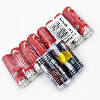  1 Cặp Pin CARBON Tiểu AAA AA Maxell Mã R03 AB  Và R6P AR  Chính Hãng  Pin Tiểu Nhỏ  