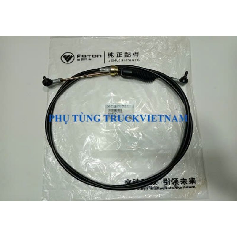 Dây số Ollin 500B Ollin250A
