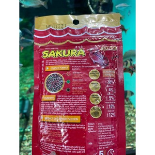 Thức ăn cho cá Sakura Protein 35%