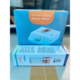 COMBO ĐUI ĐÈN CẢM BIẾN CHUYỂN ĐỘNG hồng ngoại, tự động bật tắt và BÓNG ĐÈN LED 16W
