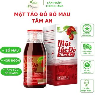  Mật Táo Đỏ Tâm An Bổ Máu Thuần Chay - Ngủ Ngon Tăng Sức Đề Kháng 