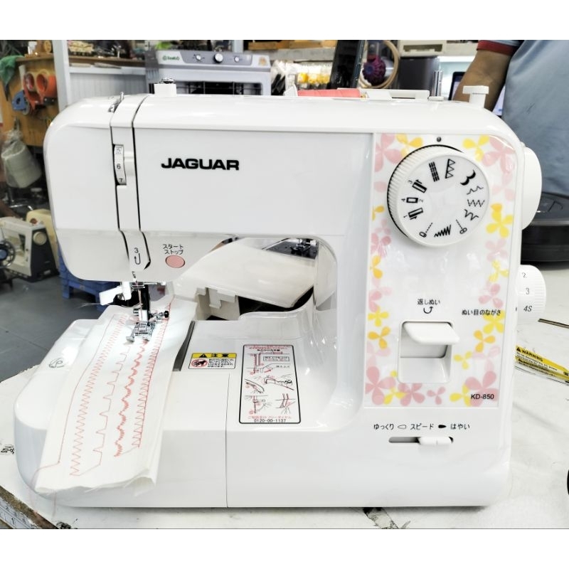 MÁY MAY GIA ĐÌNH JAGUAR KD-850