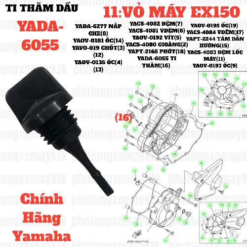 [Chính hãng Yamaha][11:VỎ MÁY] YADA-6055-Ty thăm nhớt-EX150(15-18) (18)