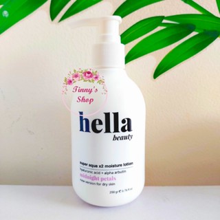  Kem Dưỡng Thể Trắng Da Ẩm Mịn Giúp Da Mềm Mại Hella Beauty 200g 