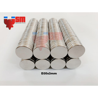 [NCSG] Nam châm đất hiếm 20x2mm - lực từ N35