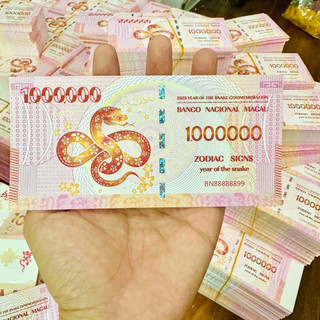 SỈ 100 TỜ Tiền Macao 1 Triệu Con Rắn Lì Xì Tết 2025 Lưu Niệm - Phong Thuỷ May Mắn- Có Bảo An [RẺ HƠN]