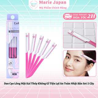 Dao Cạo Lông Mặt Kai S Select Beauty M 742 Thép Không Gỉ Tiện Lợi An Toàn Nhật Bản Set 5 Cây