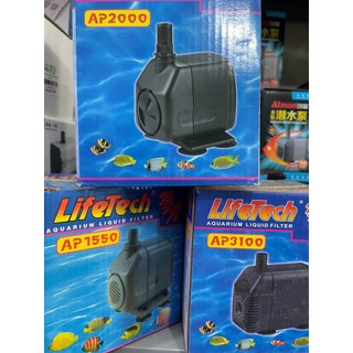 Máy bơm liftech AP 3100 cho bể cá cảnh