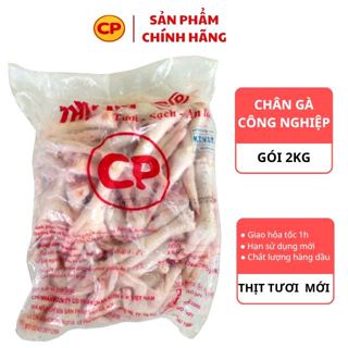 [Siêu Ngon] Chân Gà Nguyên Xương Tươi CP 2kg DaTe Mới Sản Xuất  Chính Hãng An Toàn Giao Hà Nội