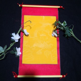 Giấy biểu lụa viết thư pháp 35cm