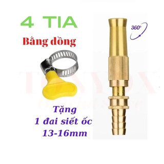Vòi xịt nước bằng đồng tăng áp (tặng đai xiết), Có Thế Điều Khiển Ở Nhiều Chế Độ Nước Khác Nhau, Vòi Tăng Áp Rửa Xe