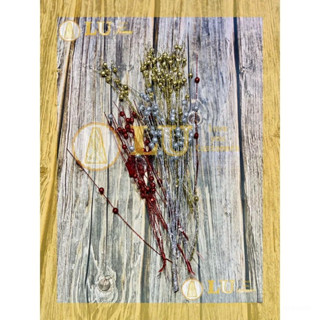 1 sợi Dây châu trang trí combo set tháp bánh, nước ngọt bày lễ Tết | LU