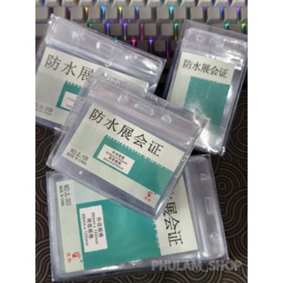 [GIÁ SĨ] HỘP 50 BAO ĐỰNG THẺ TÊN 107,108,207,208,303,304 THẺ ĐEO NHÂN VIÊN PLASTIC CÁC CỠ | dây đeo móc sắt (bịch 50)