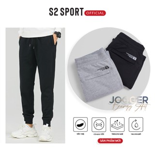 Quần nỉ Jogger nam S2 SPORT trơn ống bo cotton CVC co giãn có dây rút điều chỉnh giữ ấm tốt - SQN011