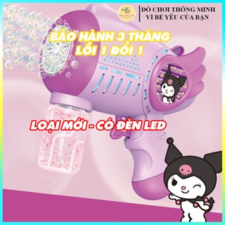 Súng đồ chơi bắn bong bóng xà phòng bảo hành 3 tháng , tặng 1 lọ nước xà phòng, đồ chơi giải trí cho các bé