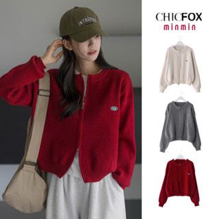 [AUTHENTIC 100%] Áo cardigan len nữ khoá dây 2 chiều thêu nổi logo egg bo chun dày dặn bền đẹp