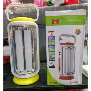  Đèn tích điện xách tay led siêu sáng đèn pin siêu sáng tích điện loại to 