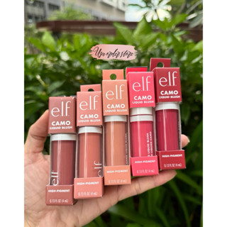   Bill US  Má hồng kem liquid blush của ELF 4ml fullbox 