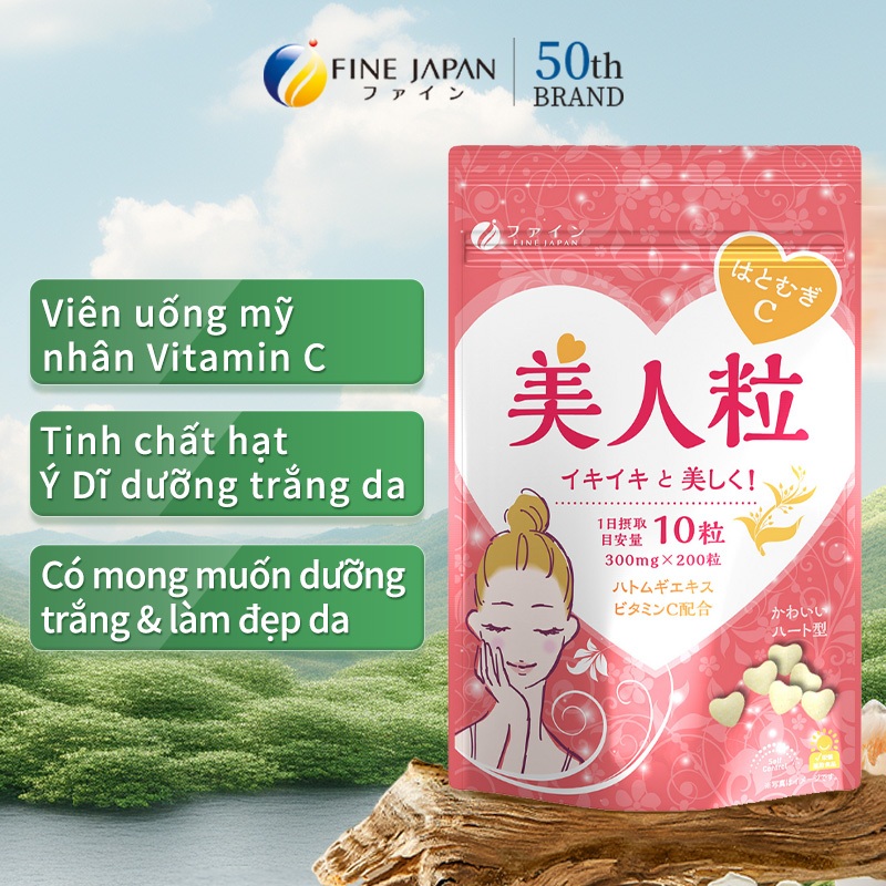 Viên uống mỹ nhân Vitamin C & tinh chất hạt Ý Dĩ dưỡng trắng da FINE JAPAN gói 200 viên