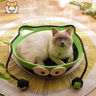 phong cách hoạt hình Tổ mèo mây cho tất cả các mùa, tổ mèo dệt, tổ chó Teddy, thảm thú cưng