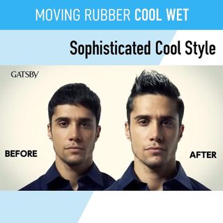 Sáp Vuốt Tóc Gatsby Moving Rubber 80g