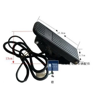  Chân đạp xe điện - chân ga xe điện xe ba gác  bàn đạp ga xe chở gạch xe 3 bánh 4 bánh điện 