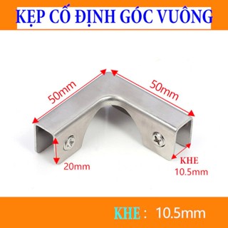 Kẹp kính hình chữ L cố định gạch ốp bể cá gia cố bảo vệ góc 90 độ góc chữ T kẹp chéo 304