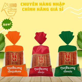 Lạp Xưởng ChaoSua Gói 900g Thái Lan Hương Vị Thơm Ngon, Thượng Hạng - Hinohouse