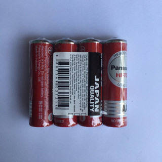 Pin tiểu AA 1.5v / Pin đũa AAA