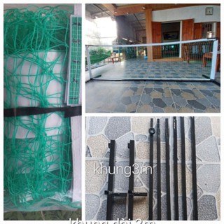 Lưới pickleball mini/ khung lưới pickleball 3m tập tại nhà - Bảo Sport