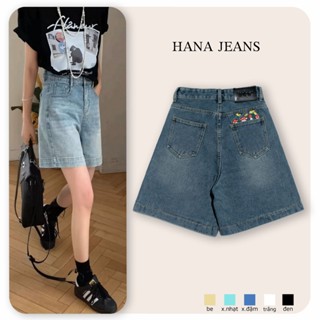 Quần Jean Nữ ngố trơn cạp cao ống rộng Hình ảnh thật