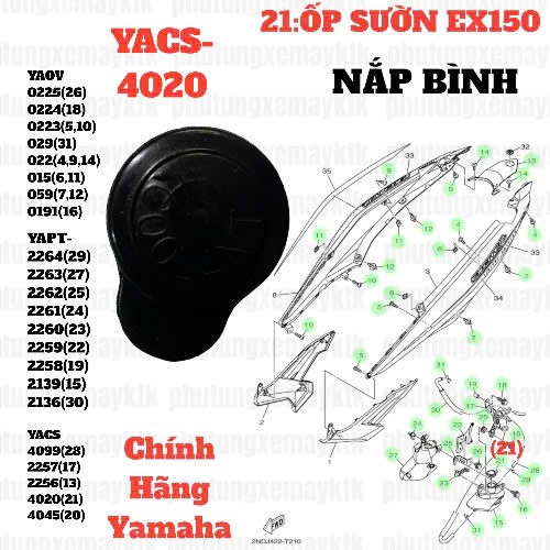 [Chính hãng Yamaha][21:ỐP SƯỜN] YACS-4020-EX10(06-10) (21)