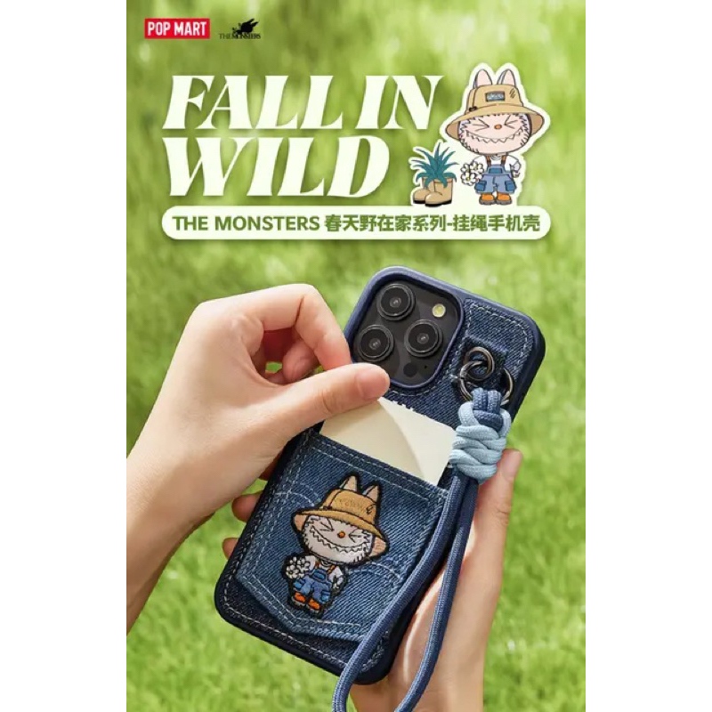 (SẴN - CHÍNH HÃNG) Ốp lưng POP MART Labubu Fall in Wild